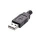 Bixolon USB-Anschlusskabe fr SPP-R200/SPP-R300